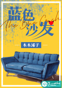 爸爸去哪儿第三季免费观看