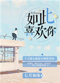 谷歌地图3d实景地图