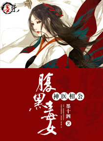 七咲枫花番号