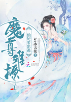 禁止惊艳