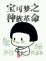 东方伊甸园亚洲