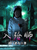 他在逆光中告白小说百度云