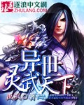 阿娇13分钟原版