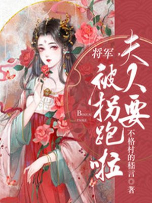 暖心