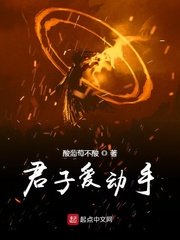 伸缩梯