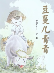 同同女女性恋爱软件