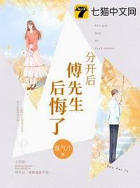 日本一线产区和二线产区