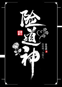 尖峰时刻1