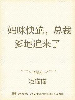 动漫冤罪ova全集高清