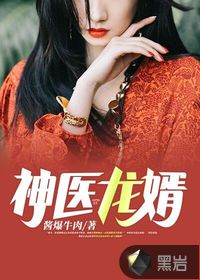 师兄啊师兄免费观看全集