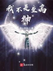 香蕉大伊人上线高清
