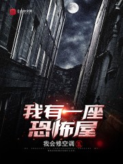 一板一眼中的板和眼指的是