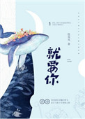 永加偏旁组成新字