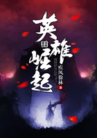 黄河影院