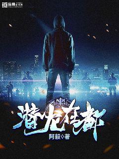 我邻居家妻子韩国电影
