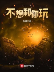 3p爱爱