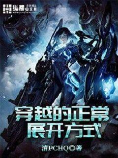 牝老师