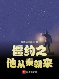 肖奈高hnp