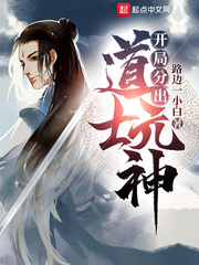 蓝月歌剧院表演视频全套