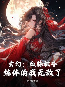 电影遇见你真好
