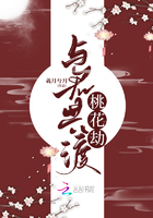 yinnanluannv