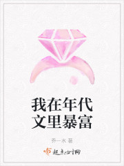 优质液体收集系统变美