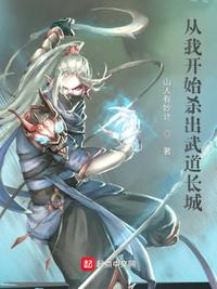 超级包裹