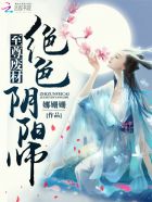 老师带着跳D上课的感受
