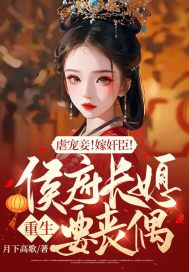 把女的下面扒开冰块放进去