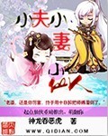 3.5版本复刻角色