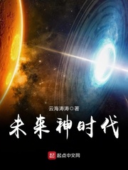 月光影院完整电影