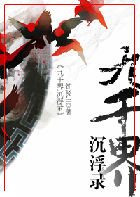妄想性仮想人格障害