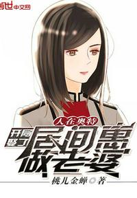风油精壮阳办法