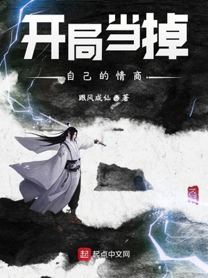 人间世第二季