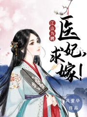 至强神瞳王峰