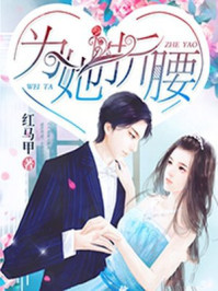 许嵩新专辑