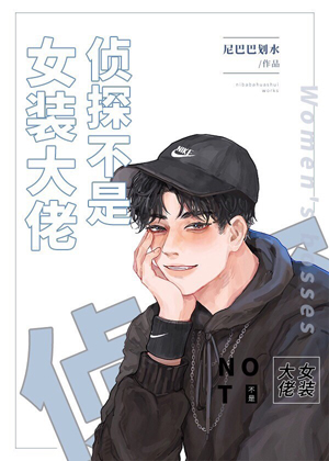 乔荞商陆免费无弹窗小说