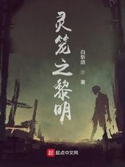 鹿晗与你宿舍play