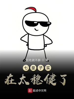 爱情岛aqdav网站