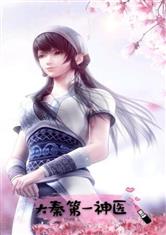 相约中国国模唯美9x私拍视频
