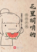 小视频免费观看在线影院