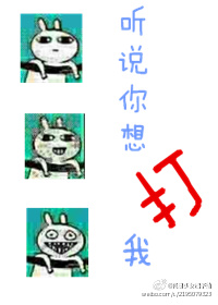 11sasa自动跳转