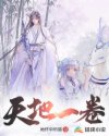 出轨的女人下载