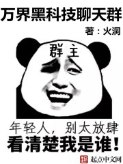 漂亮的女医生