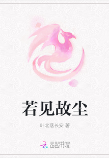 67女同网站