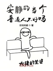 一个人在线观看的www免费视频