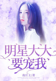 乡村风流小说香艳乡村