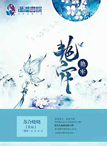 夜撸吧电影网
