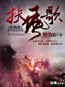 玩偶姐森林篇