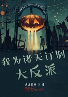 公车系列第7部分